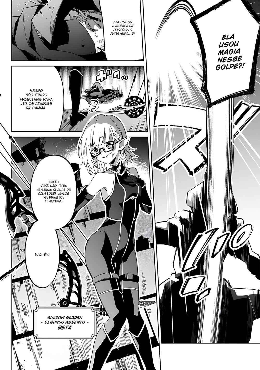 Kage no Jitsuryokusha ni Naritakute! Master of Garden ~Shichikage Retsuden~ Chapter 1 - Page 23