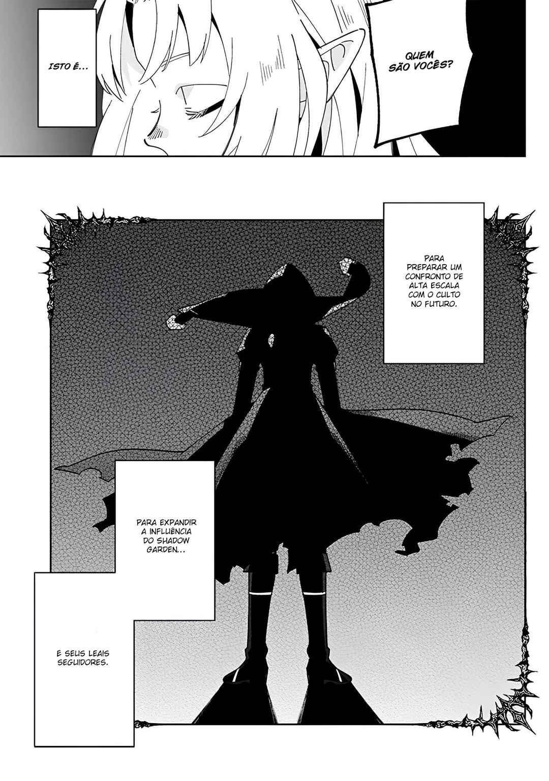 Kage no Jitsuryokusha ni Naritakute! Master of Garden ~Shichikage Retsuden~ Chapter 1 - Page 26
