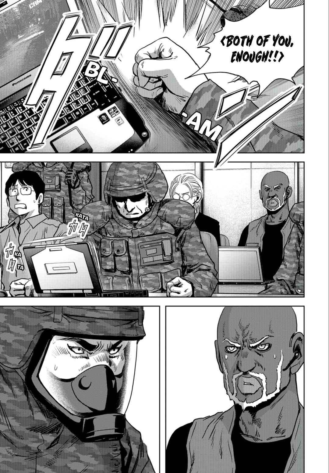 Kaijuu Jieitai Chapter 24.1 - Page 17