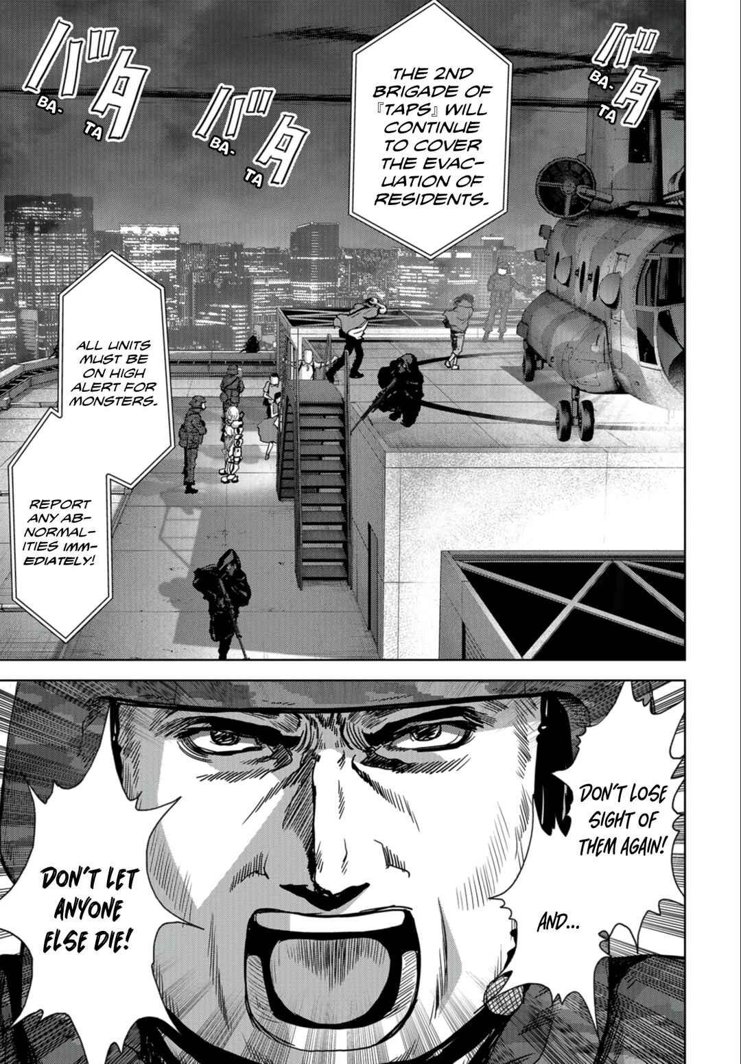 Kaijuu Jieitai Chapter 24.1 - Page 21