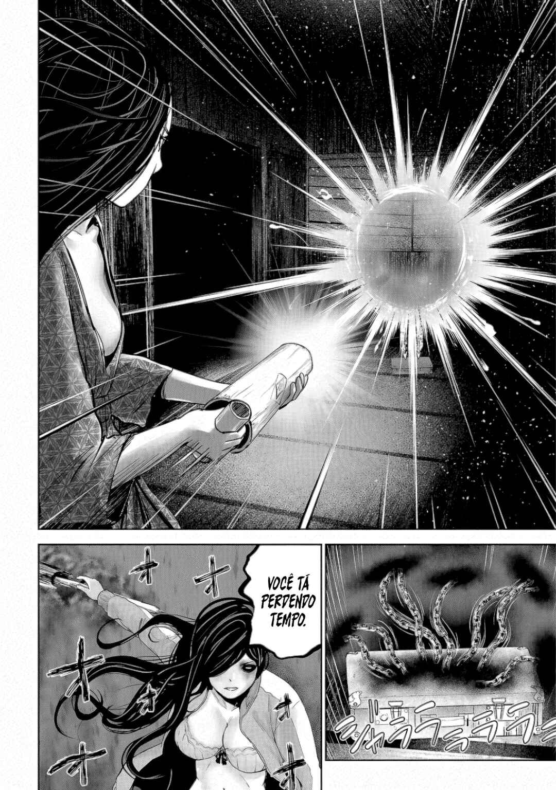 VS EVIL Chapter 18 - Page 2
