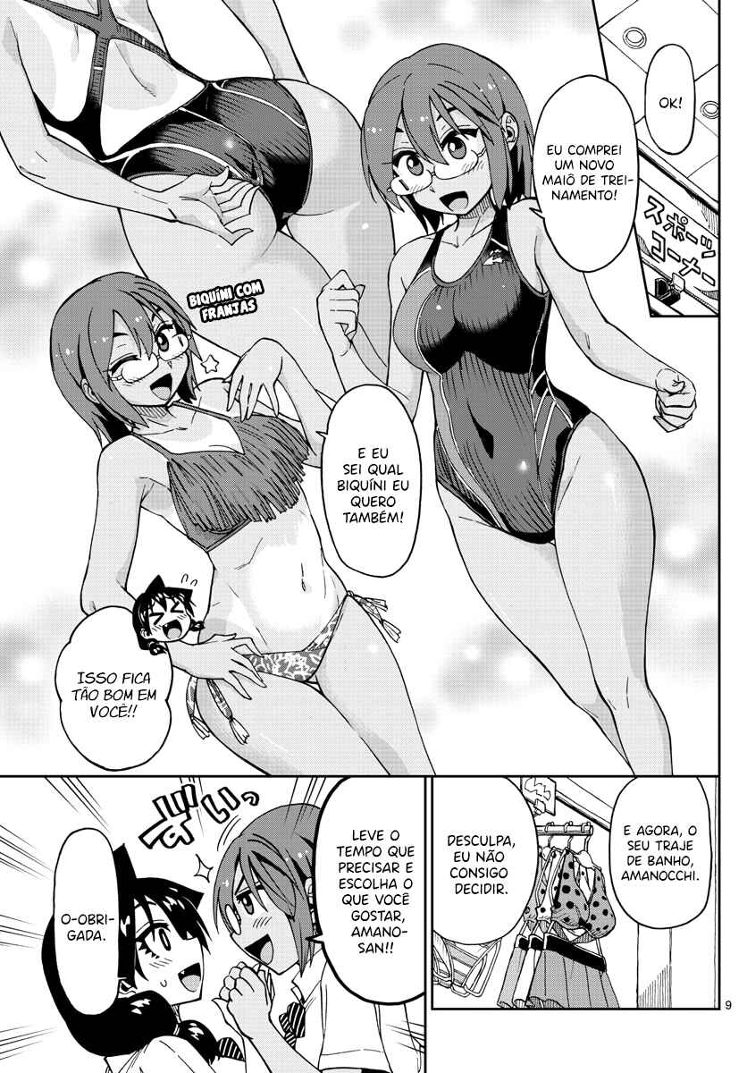 Amano Megumi wa Sukidarake! Chapter 128 - Page 10