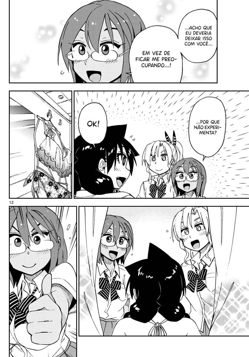 Amano Megumi wa Sukidarake! Chapter 128 - Page 13