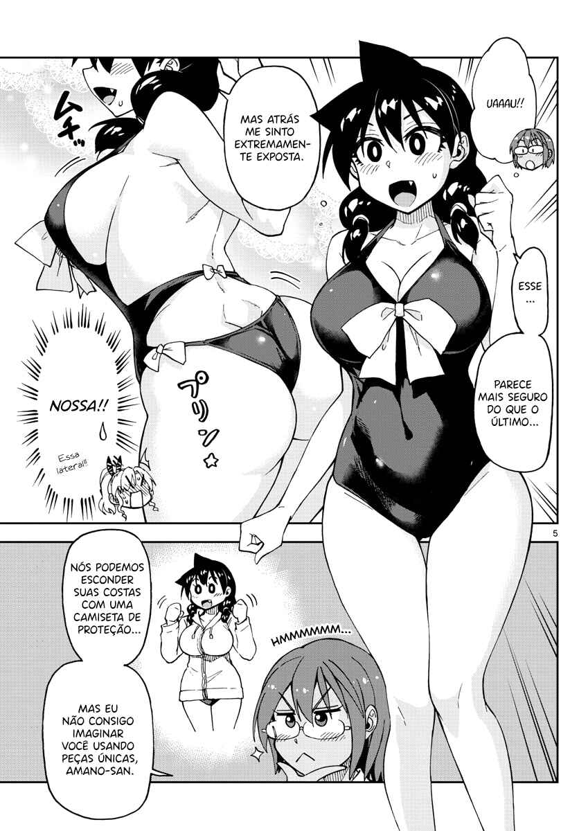 Amano Megumi wa Sukidarake! Chapter 128 - Page 6