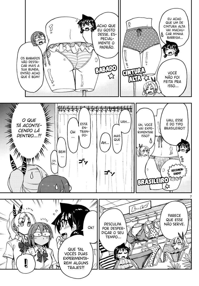 Amano Megumi wa Sukidarake! Chapter 128 - Page 8