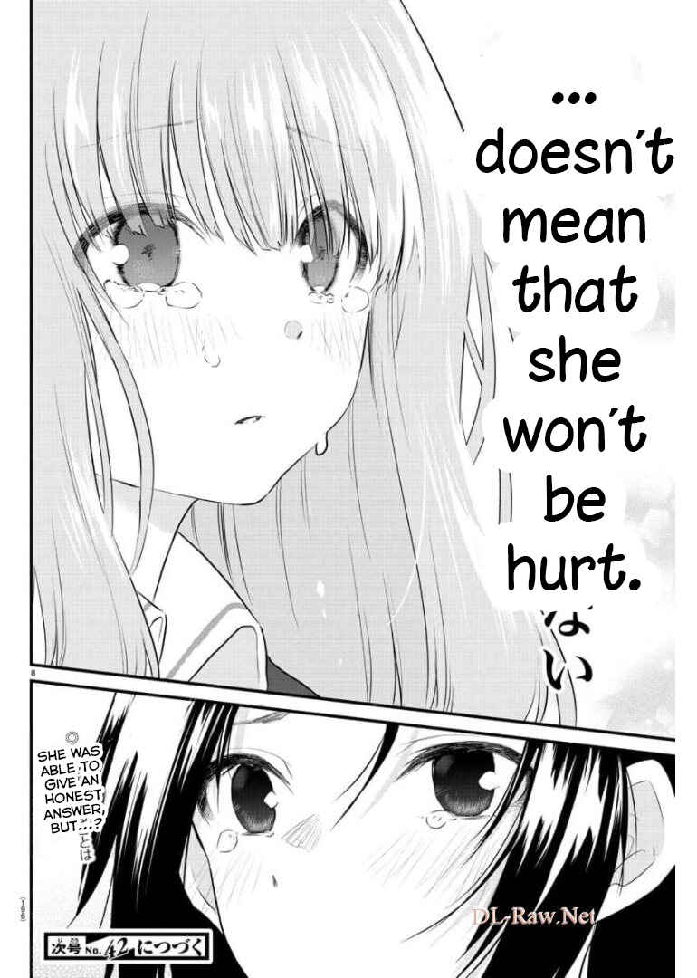 Koe ga dasenai Shoujo wa "Kanojo ga Yasashisugiru" to Omotte iru Chapter 79 - Page 9