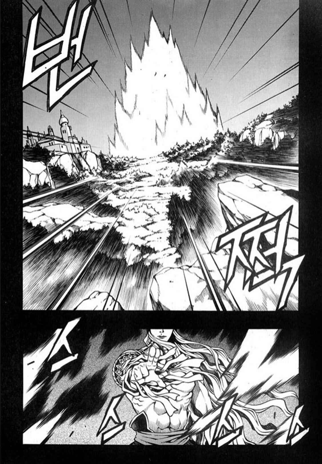 Rebirth Chapter 100 - Page 36