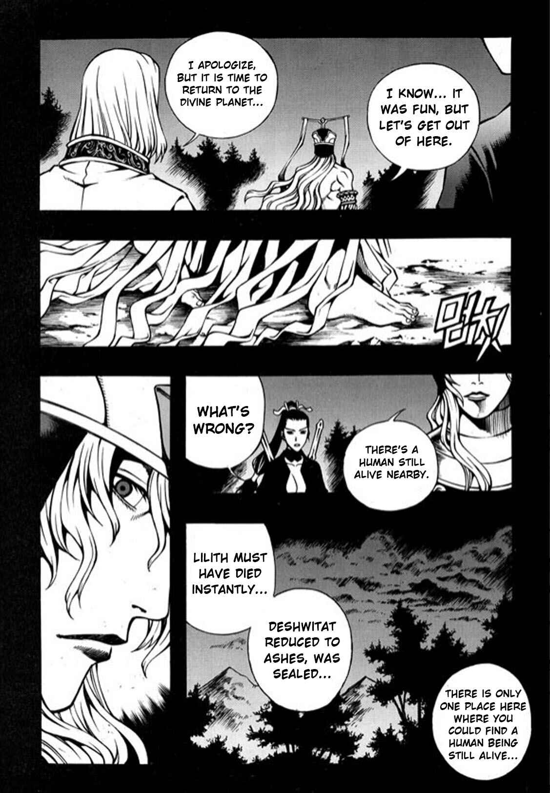 Rebirth Chapter 100 - Page 39