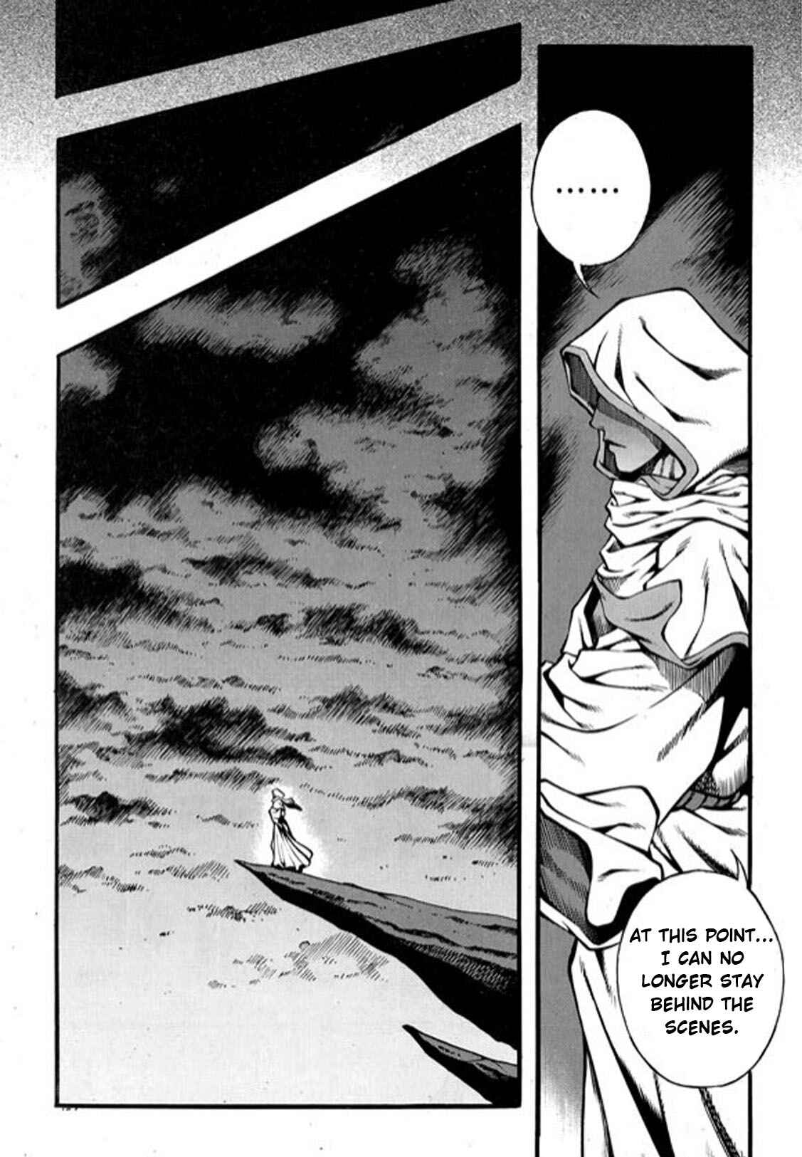 Rebirth Chapter 100 - Page 43