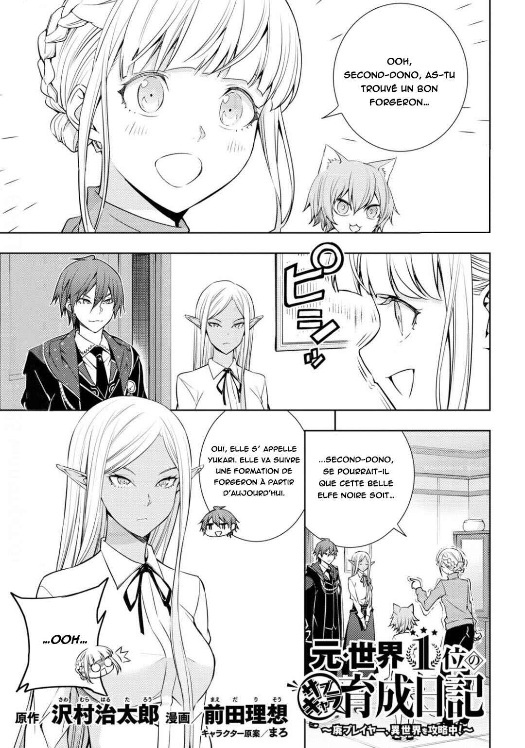 Moto-Sekai Ichii Sub-chara Ikusei Nikki: Hi-Player, Isekai wo Kouryaku-chu! Chapter 19 - Page 2
