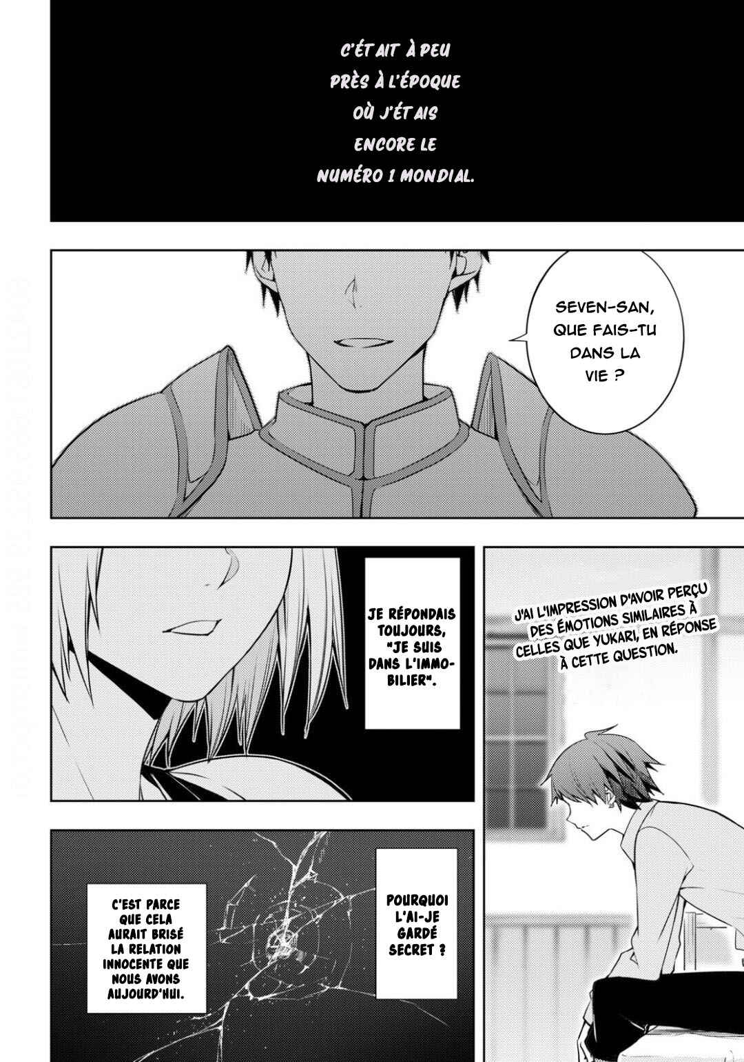 Moto-Sekai Ichii Sub-chara Ikusei Nikki: Hi-Player, Isekai wo Kouryaku-chu! Chapter 19 - Page 9