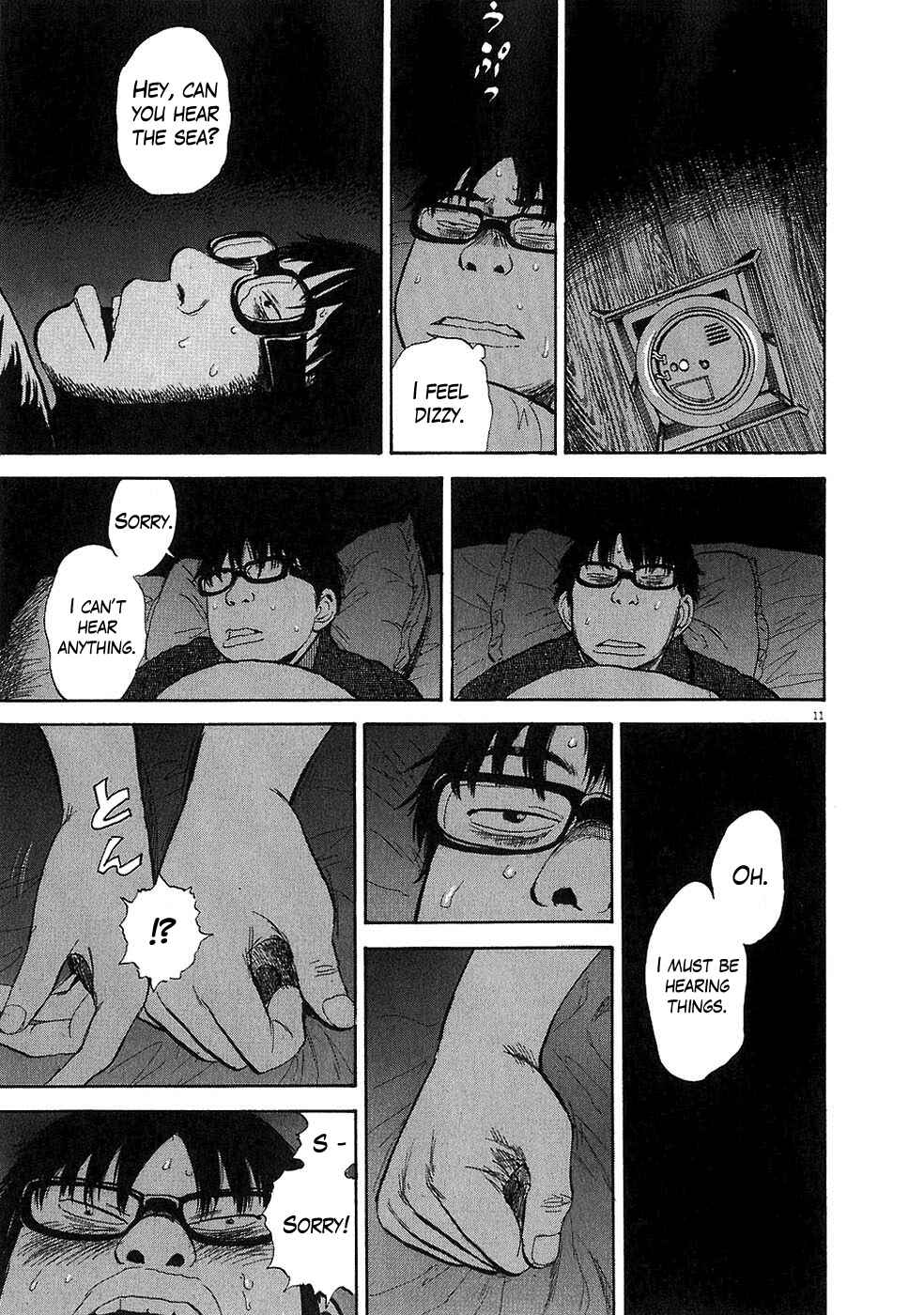 Boys on the Run Chapter 26 - Page 11