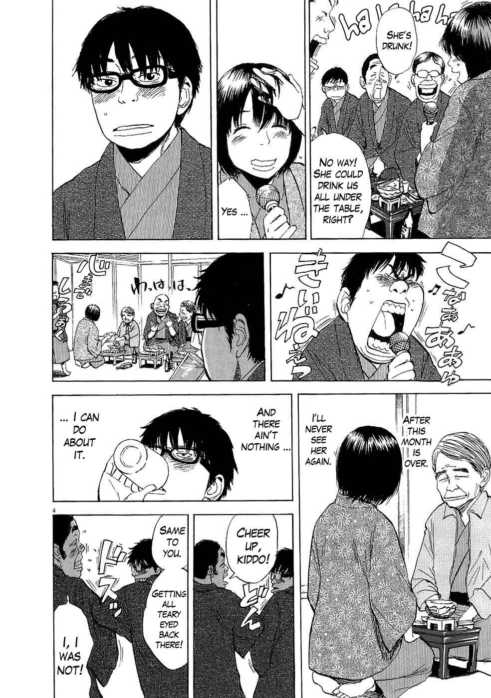 Boys on the Run Chapter 26 - Page 4