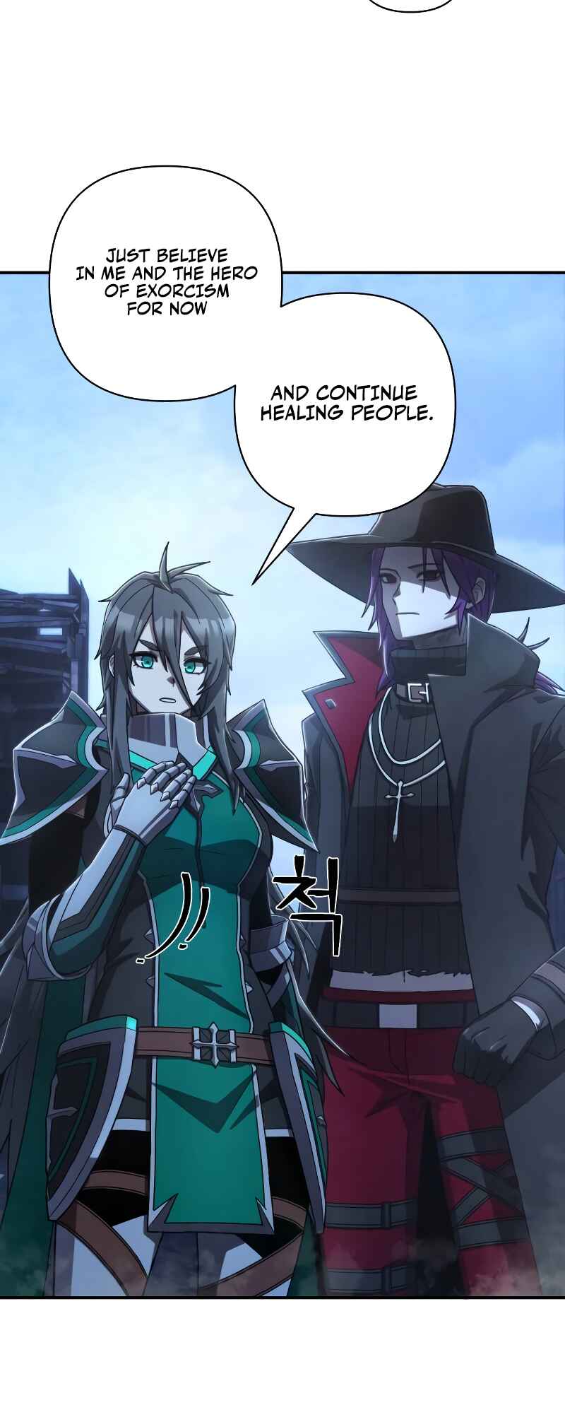 Yongsa ga Doraowatda Chapter 120 - Page 75