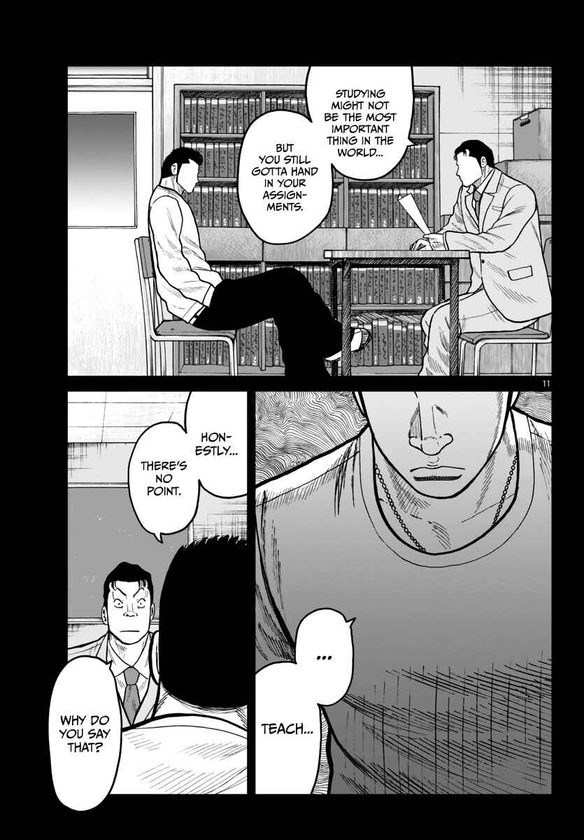 Worst Gaiden Mr. Zetton Chapter 42 - Page 12