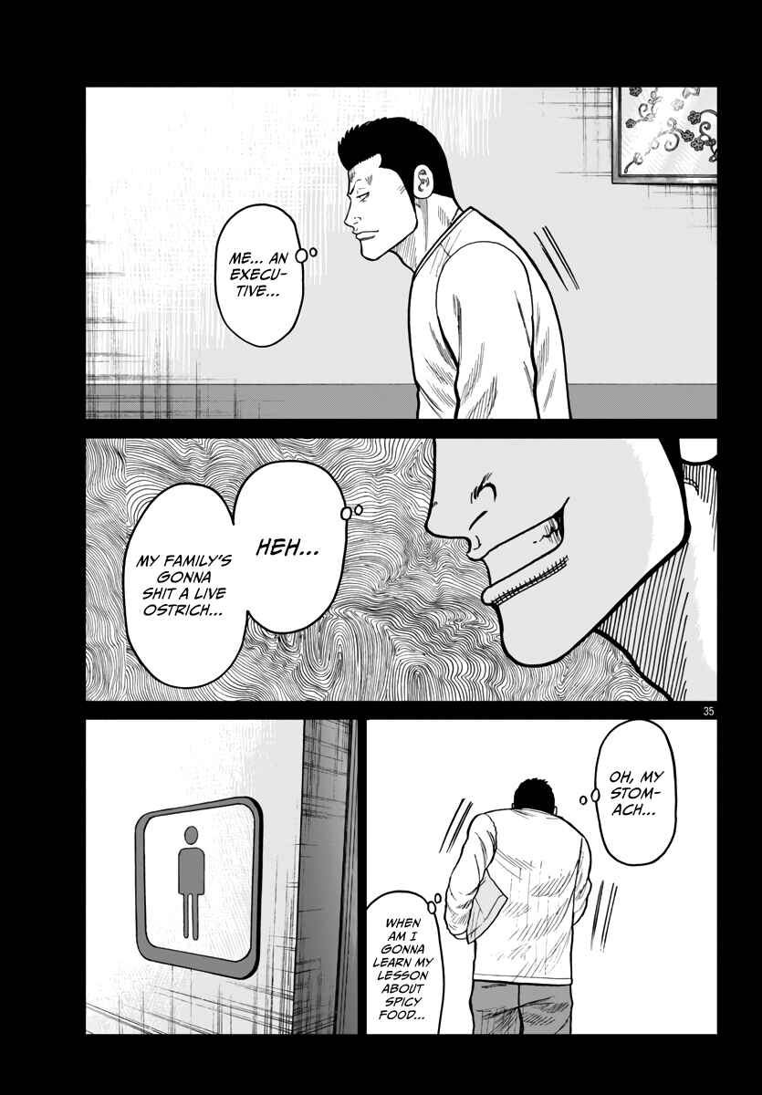 Worst Gaiden Mr. Zetton Chapter 42 - Page 36