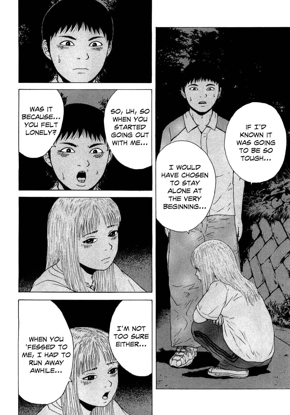 Sekitou Elergy Chapter 38 - Page 16