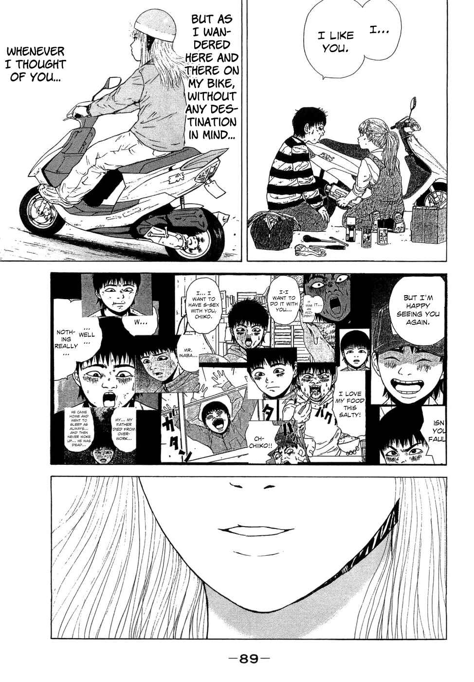 Sekitou Elergy Chapter 38 - Page 17