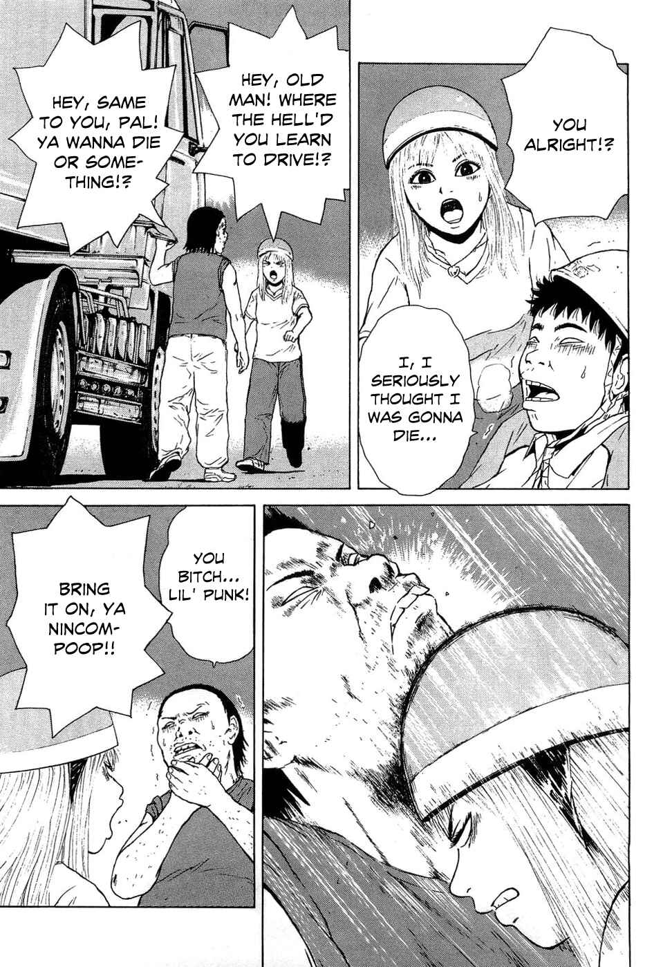 Sekitou Elergy Chapter 38 - Page 5