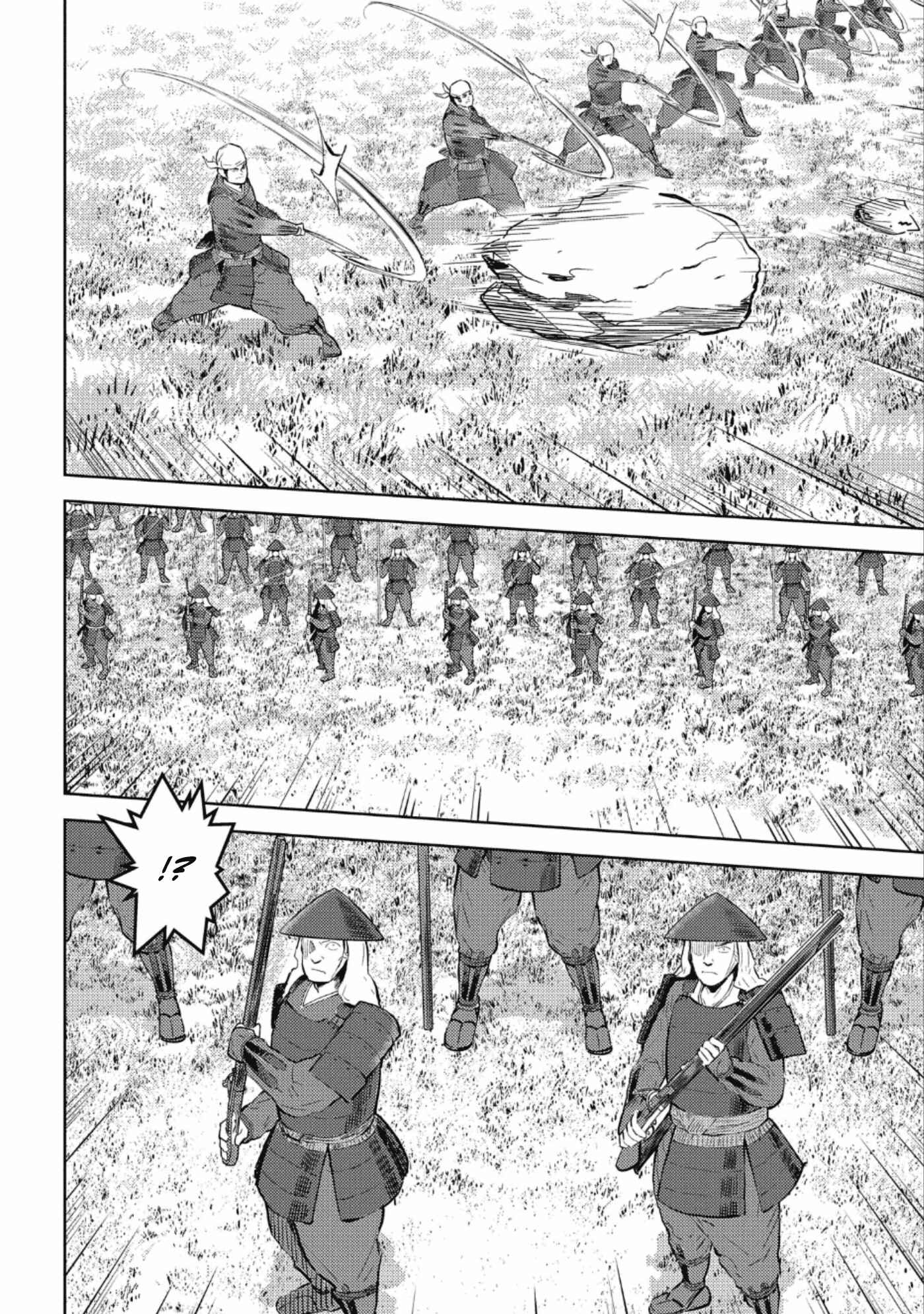 Sengoku Komachi Kuroutan Chapter 49 - Page 12