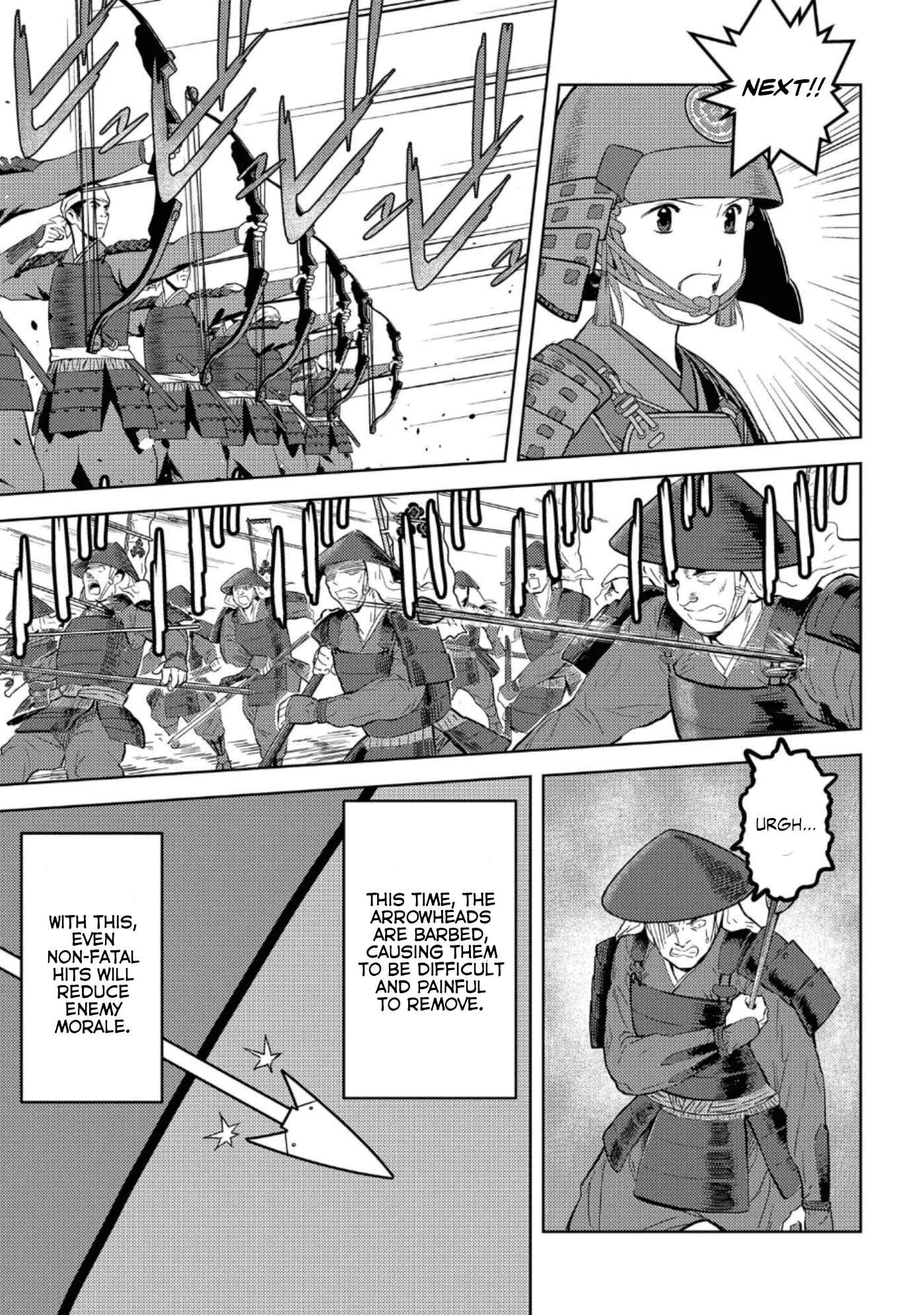 Sengoku Komachi Kuroutan Chapter 49 - Page 17