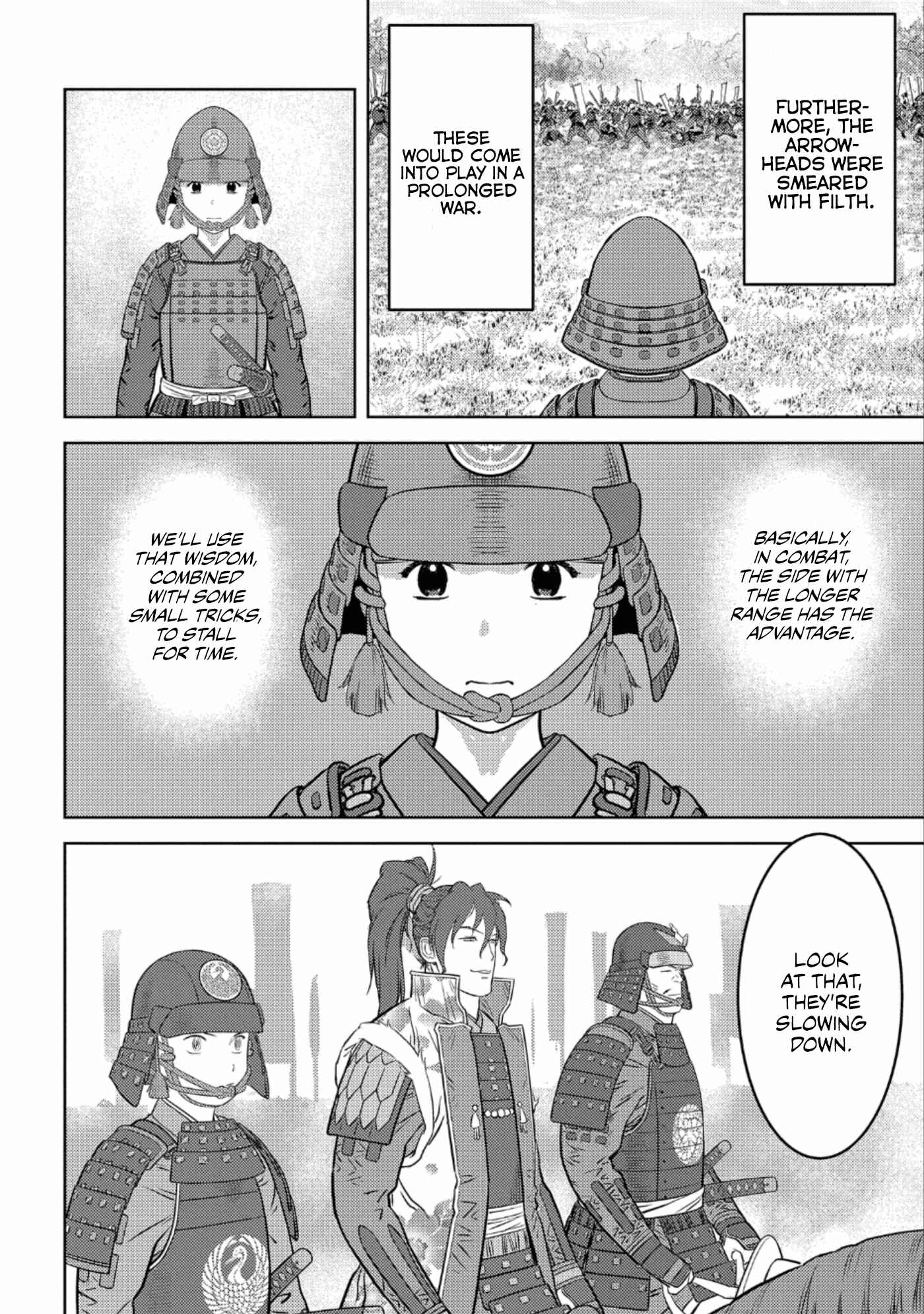 Sengoku Komachi Kuroutan Chapter 49 - Page 18