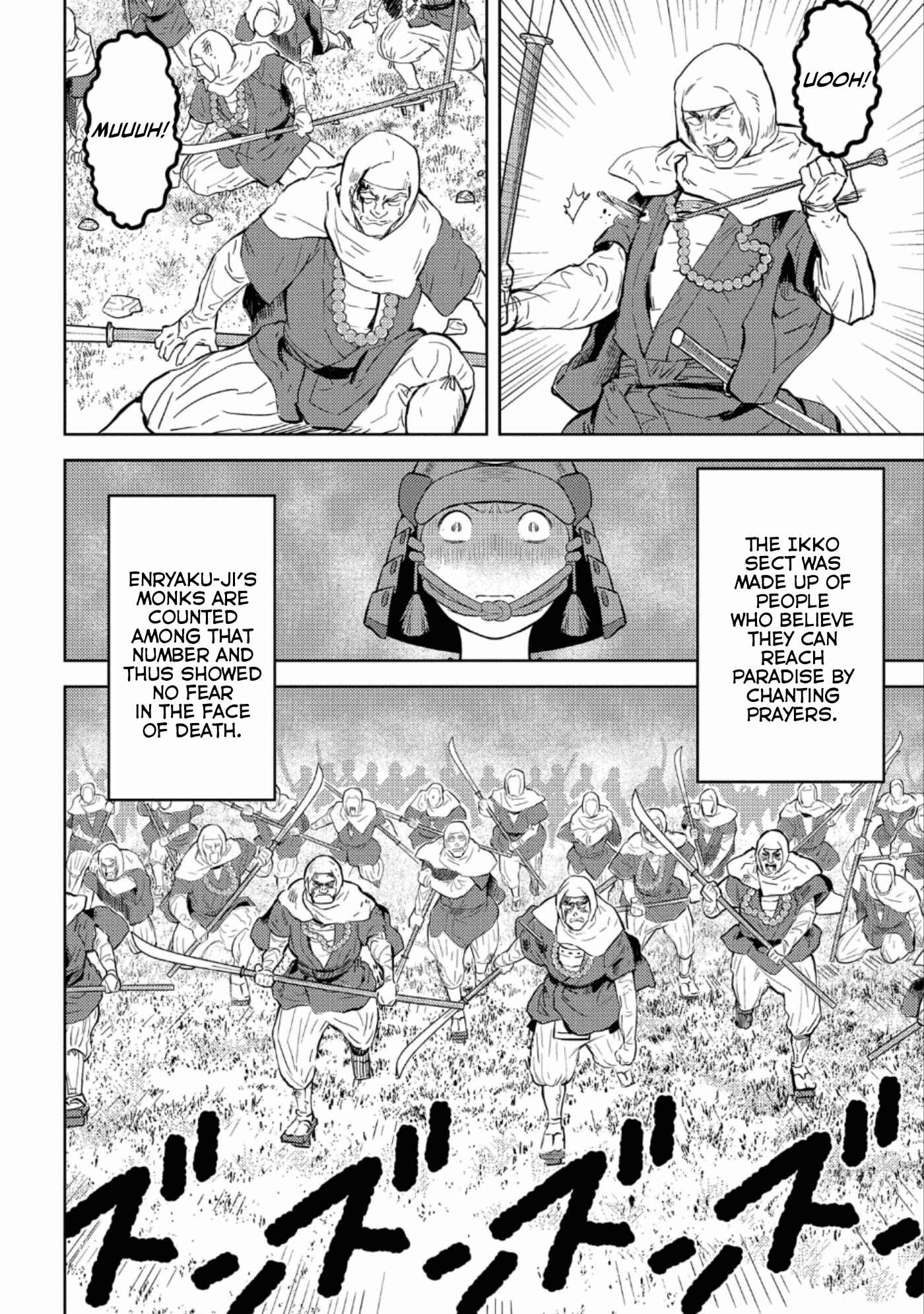 Sengoku Komachi Kuroutan Chapter 49 - Page 22