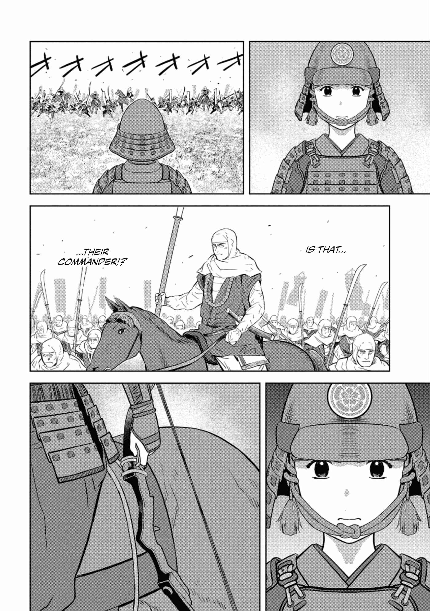 Sengoku Komachi Kuroutan Chapter 49 - Page 26