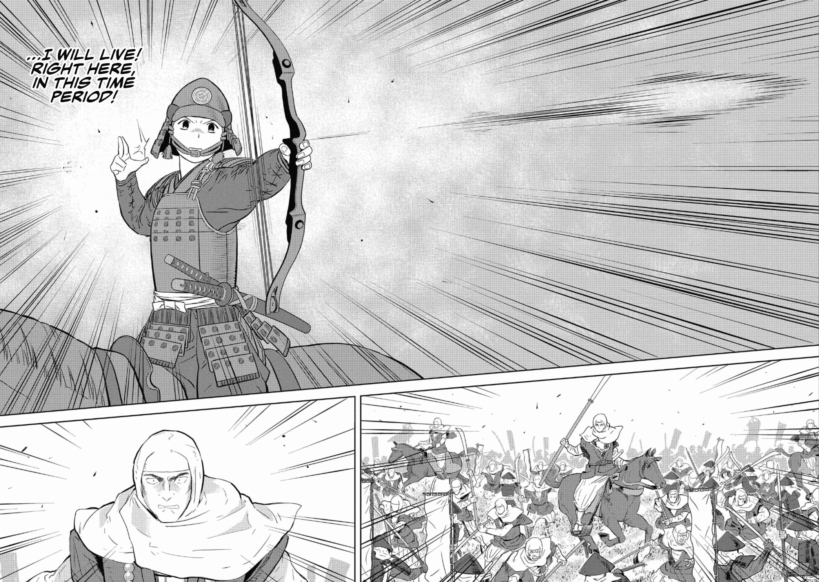Sengoku Komachi Kuroutan Chapter 49 - Page 30