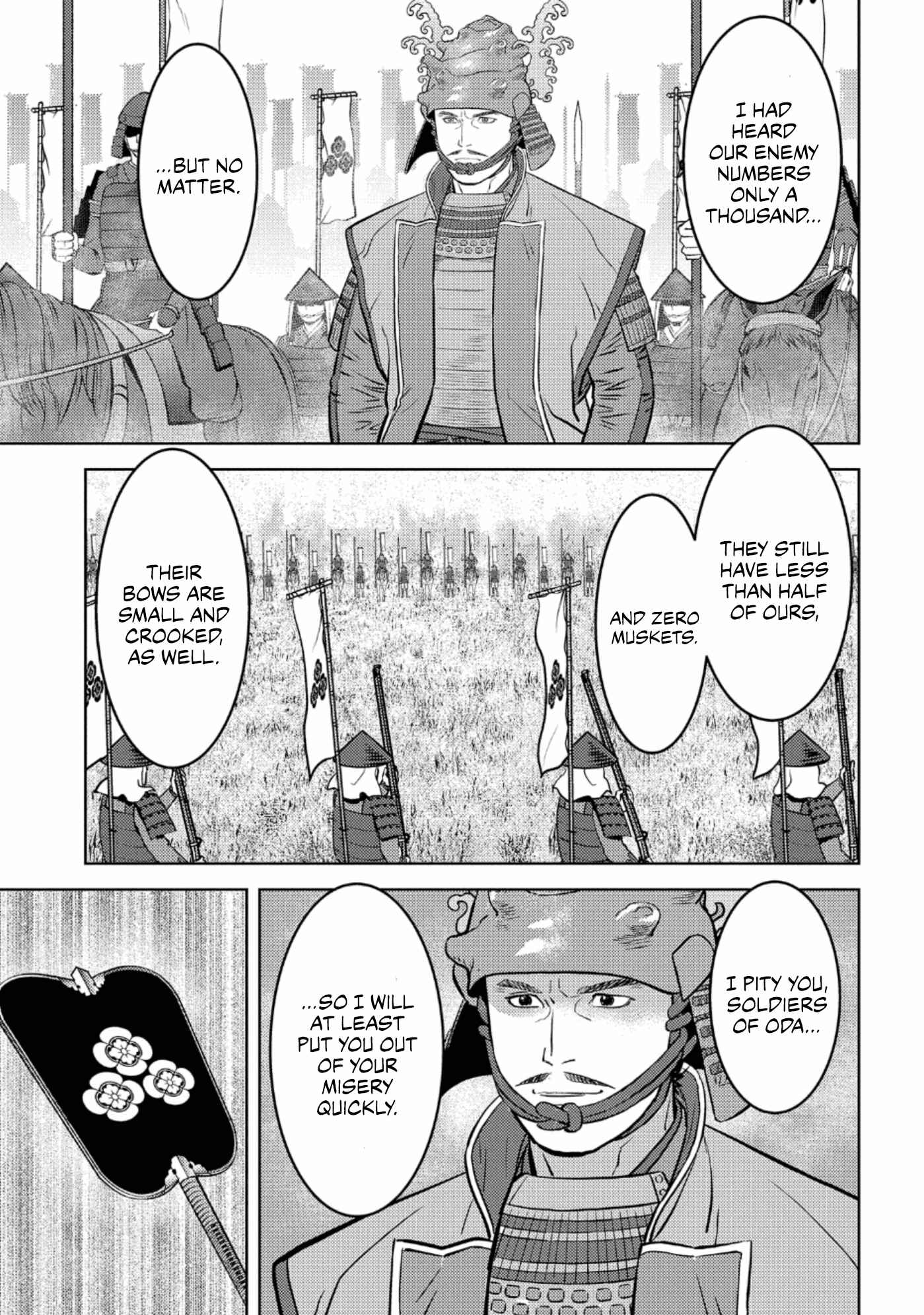 Sengoku Komachi Kuroutan Chapter 49 - Page 7