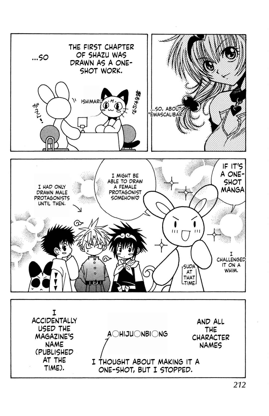 Excalibur Chapter 13 - Page 14