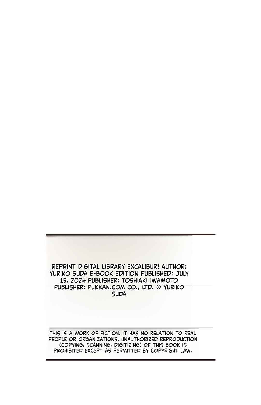 Excalibur Chapter 13 - Page 16