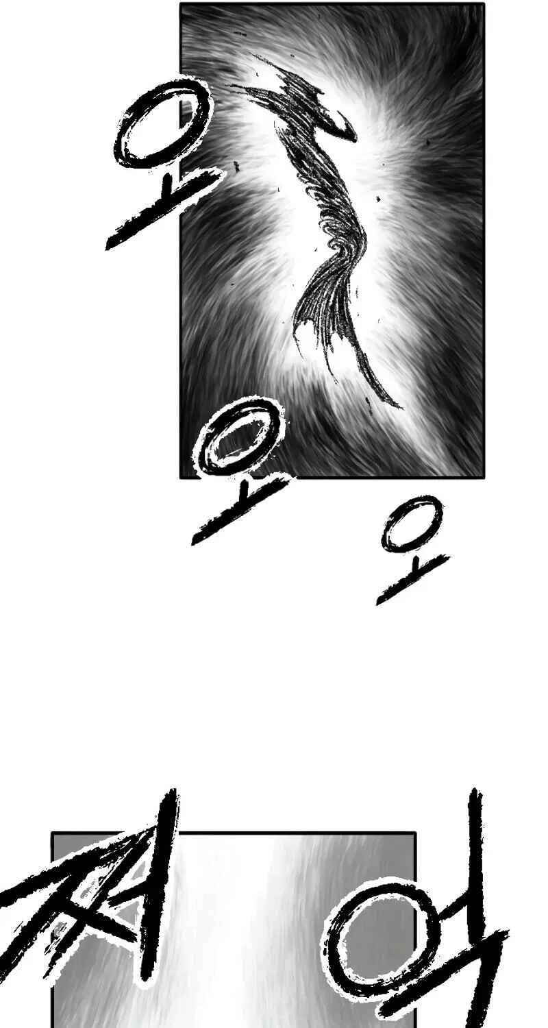 Heuksa Chapter 54 - Page 21