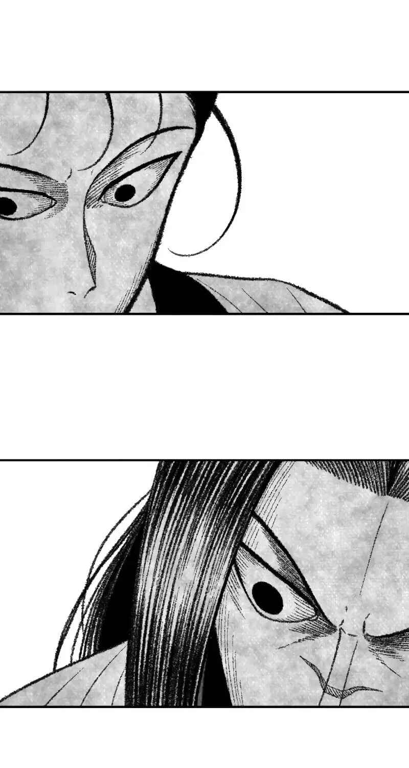 Heuksa Chapter 54 - Page 59