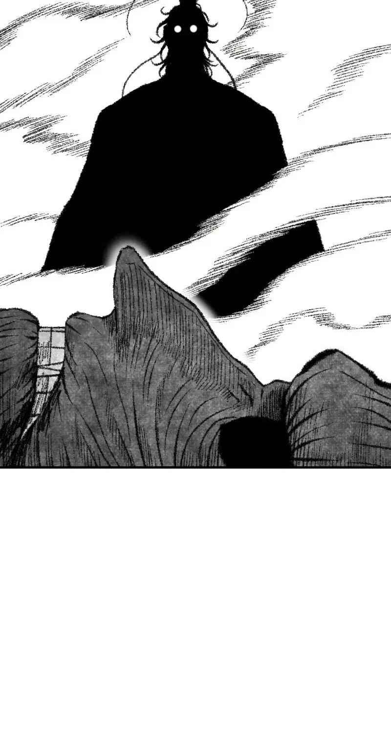 Heuksa Chapter 54 - Page 6