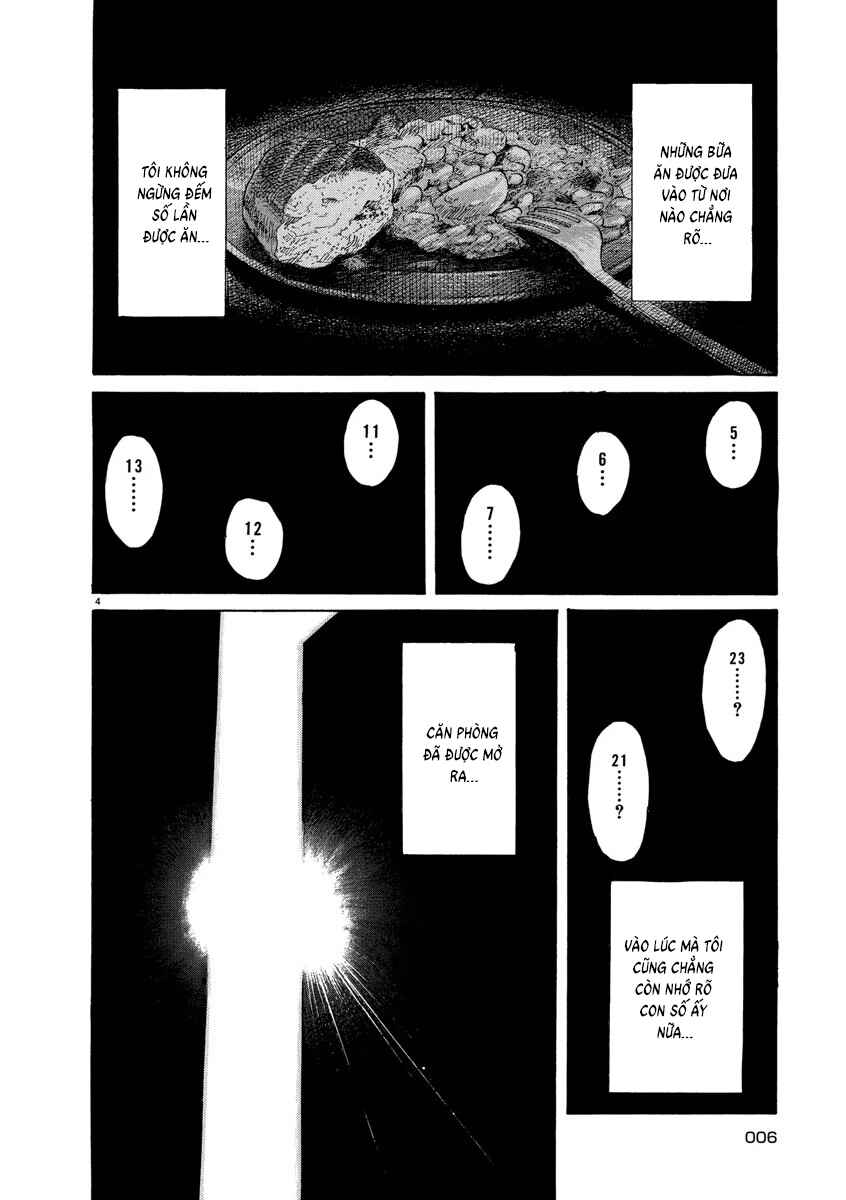 Monster Chapter 142 - Page 5