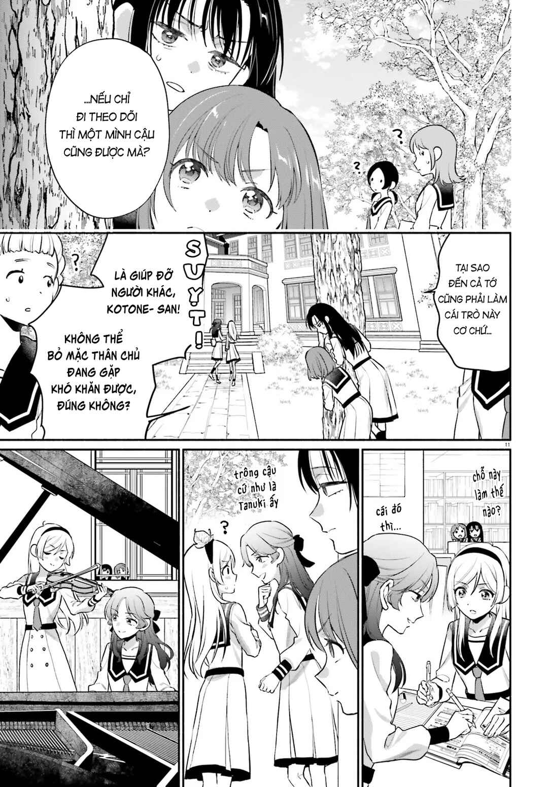 Aruiha, Watashi No Mei Tantei Chapter 3 - Page 11