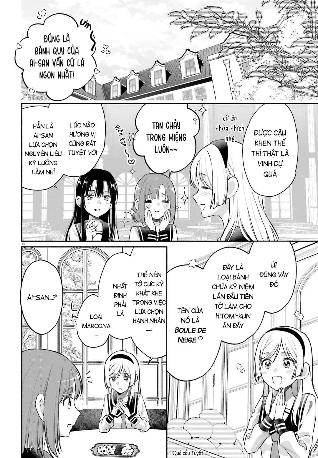 Aruiha, Watashi No Mei Tantei Chapter 3 - Page 18