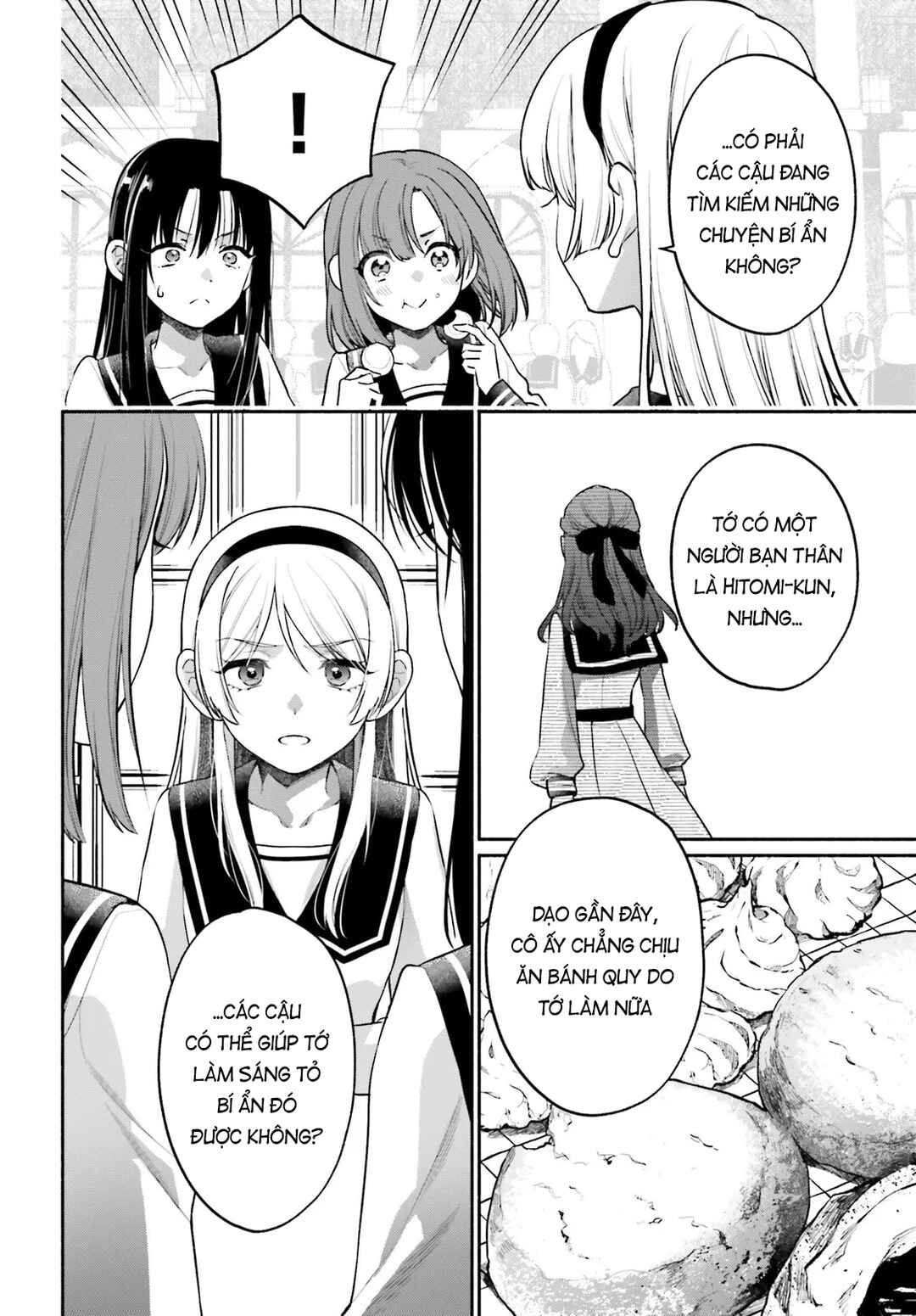 Aruiha, Watashi No Mei Tantei Chapter 3 - Page 2