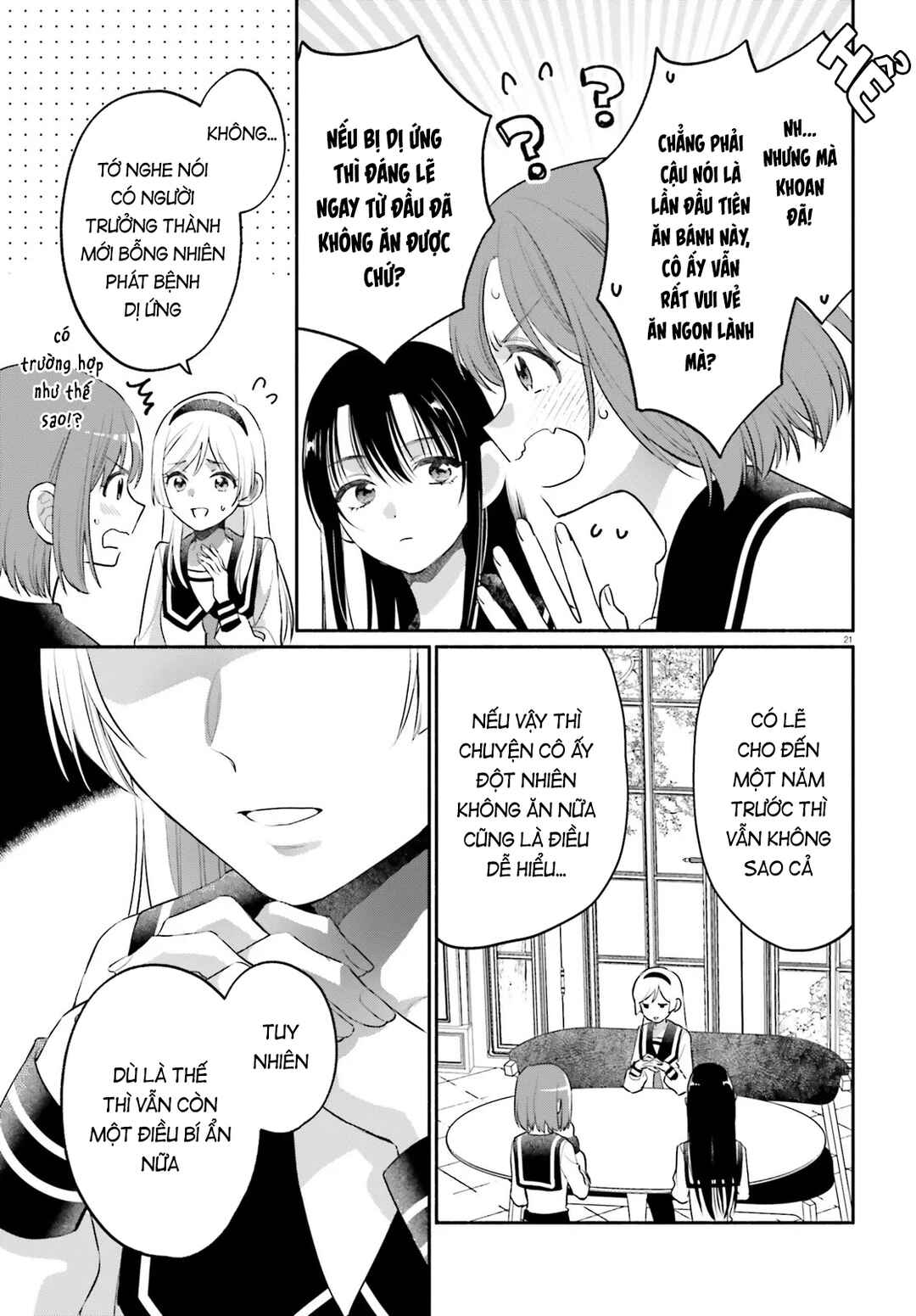 Aruiha, Watashi No Mei Tantei Chapter 3 - Page 21