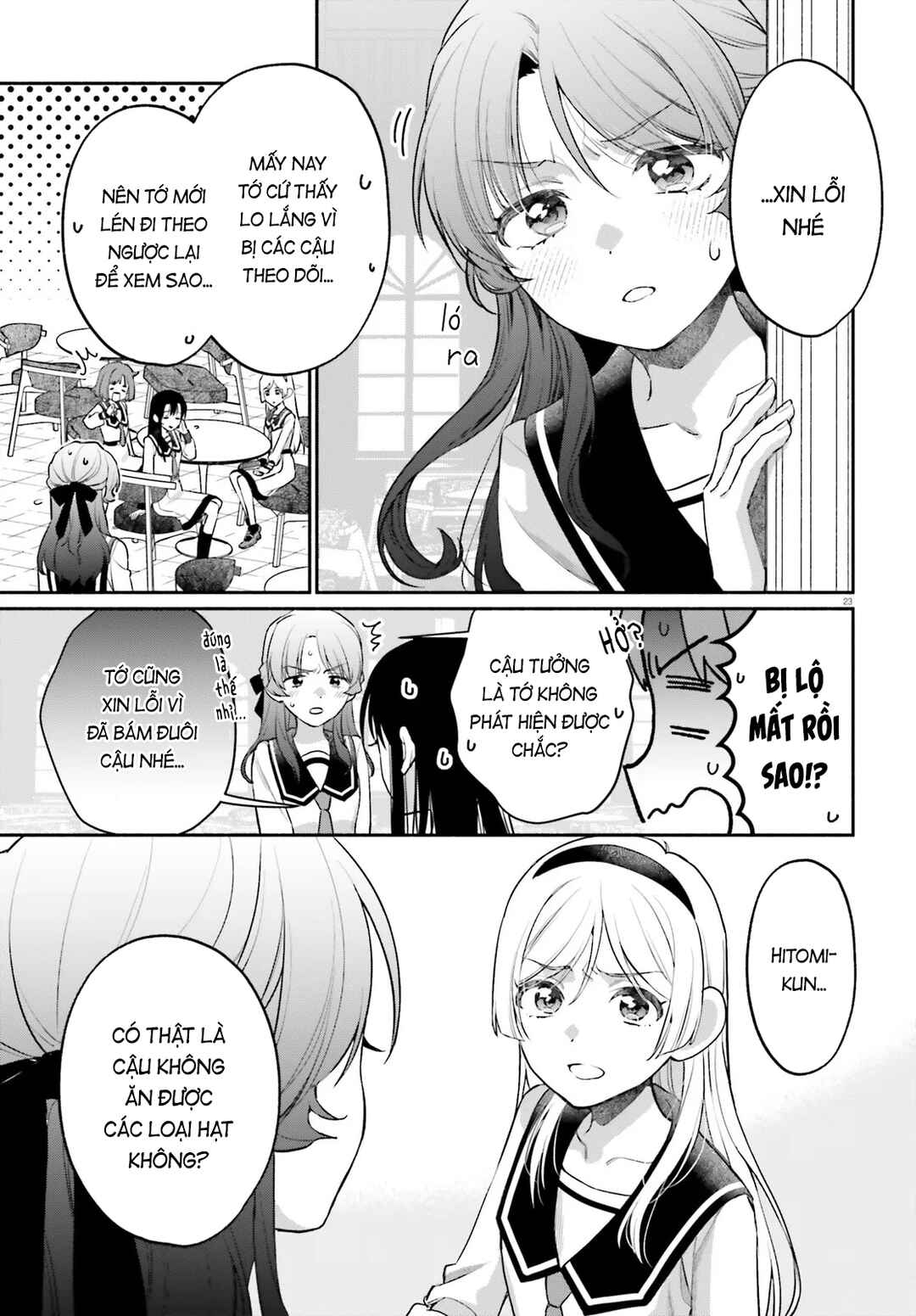 Aruiha, Watashi No Mei Tantei Chapter 3 - Page 23