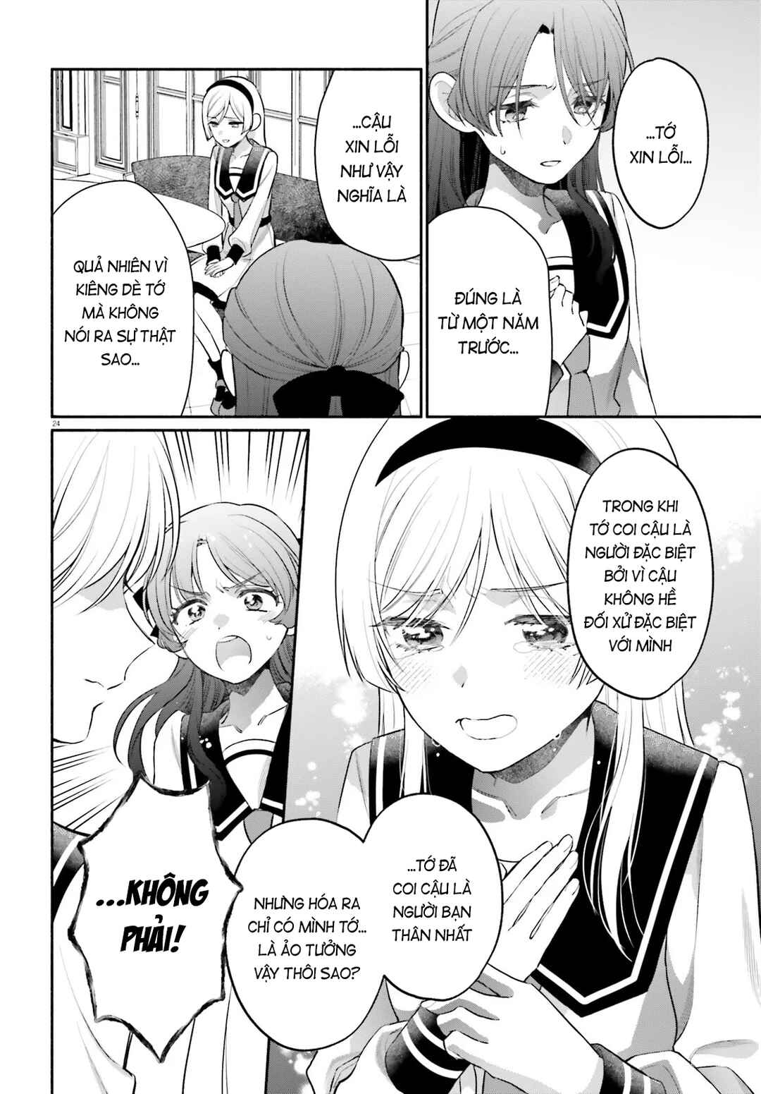 Aruiha, Watashi No Mei Tantei Chapter 3 - Page 24