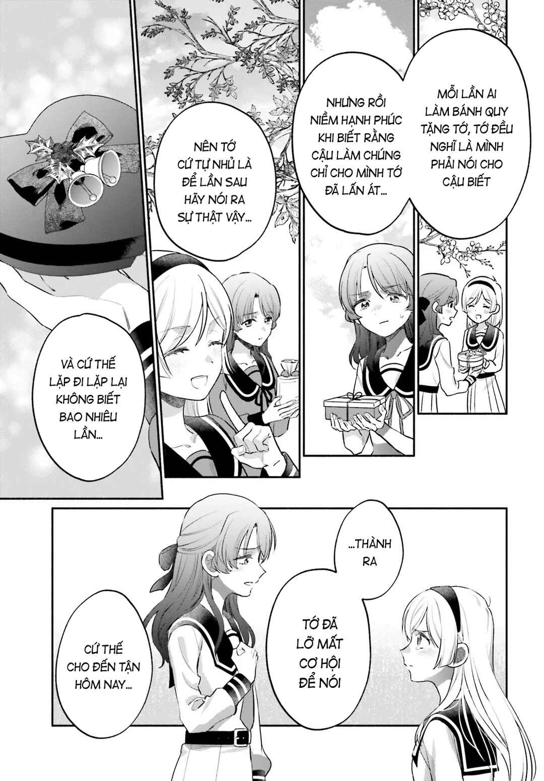 Aruiha, Watashi No Mei Tantei Chapter 3 - Page 25