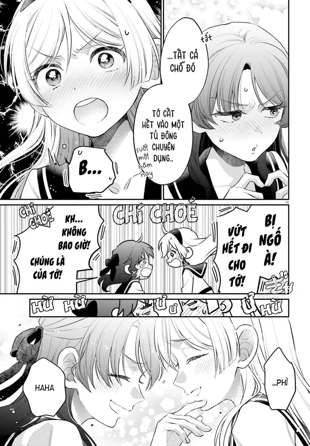 Aruiha, Watashi No Mei Tantei Chapter 3 - Page 29