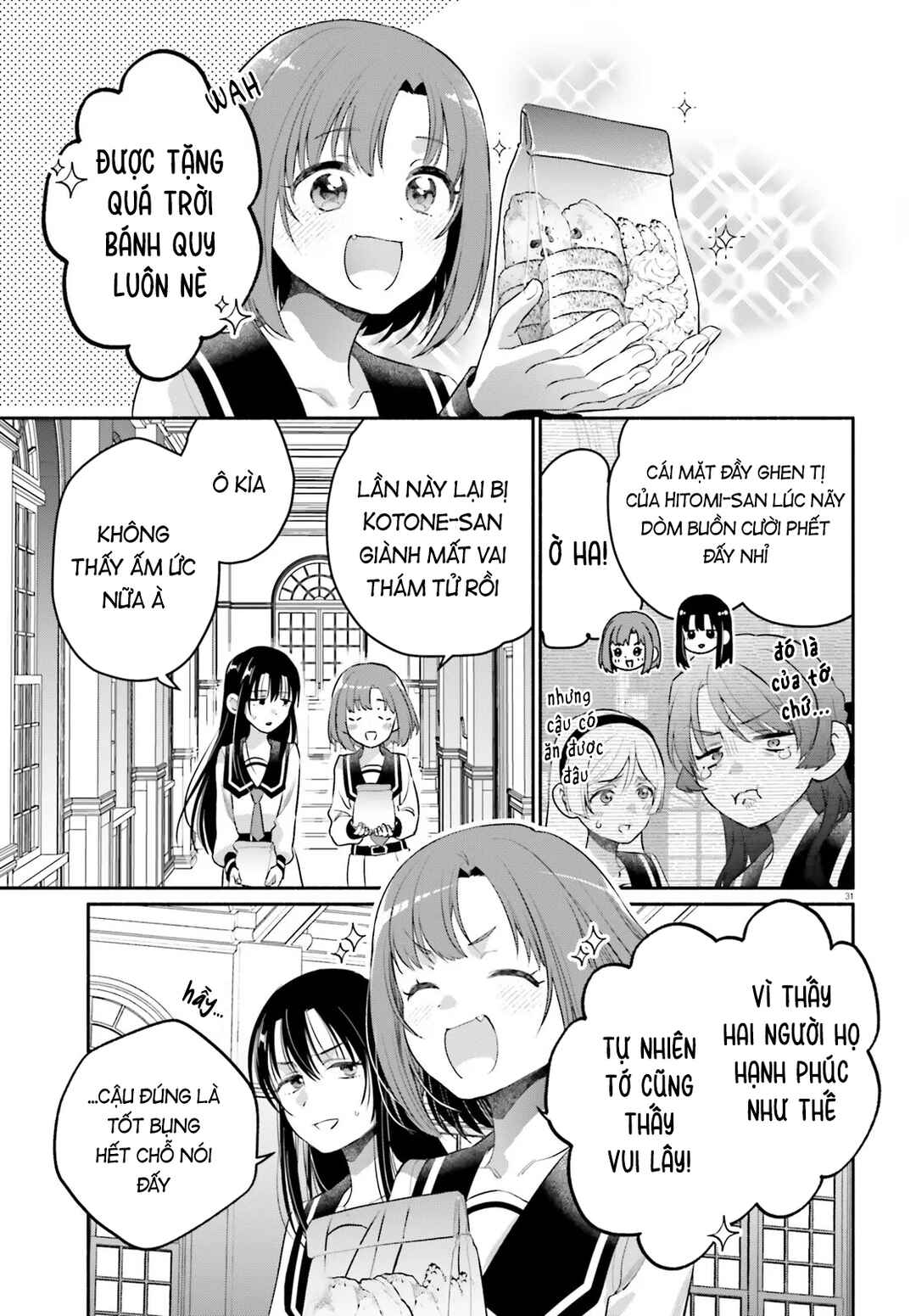 Aruiha, Watashi No Mei Tantei Chapter 3 - Page 31