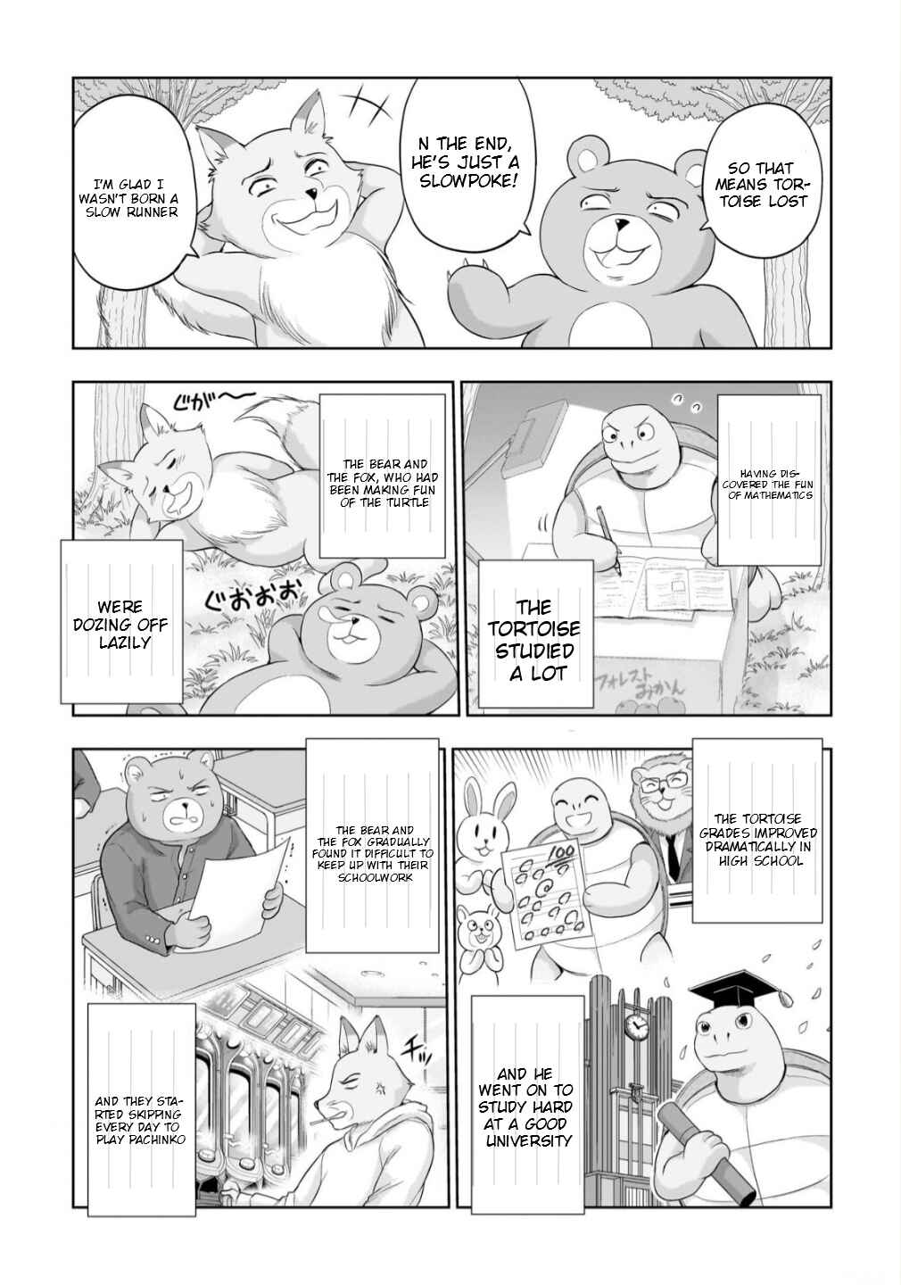 Rikei ga Koi ni Ochita no de Shoumei shitemita Chapter 102.52 - Page 8