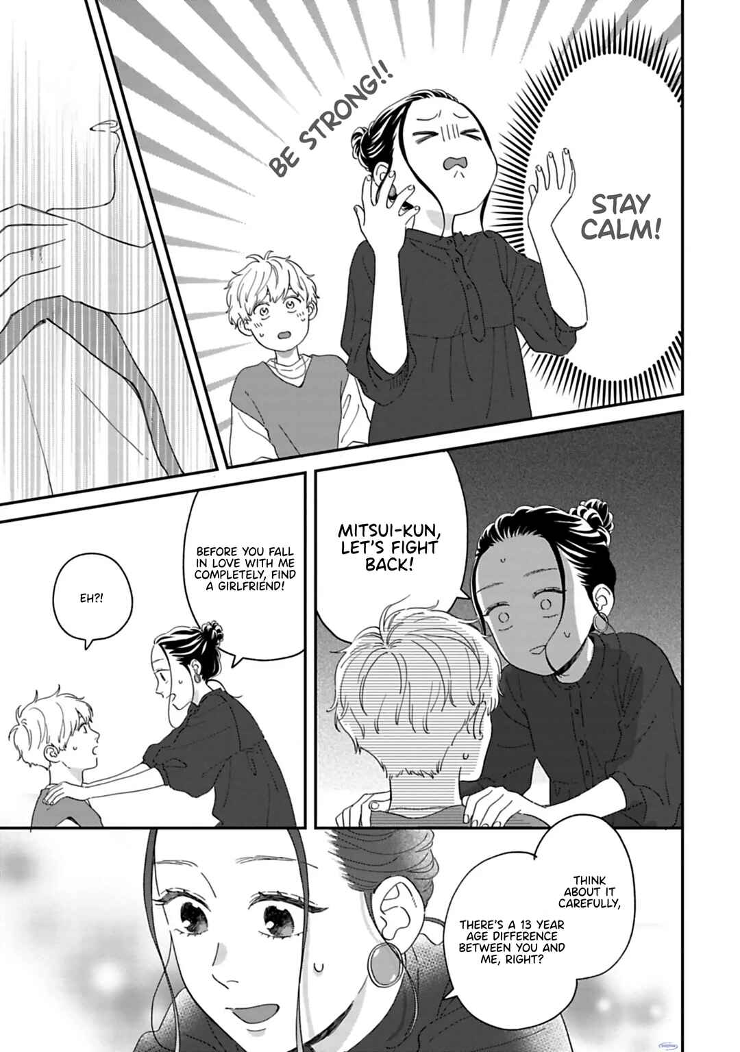 Batsuichi ga Moteru Nante Kiitemasen Chapter 7 - Page 16