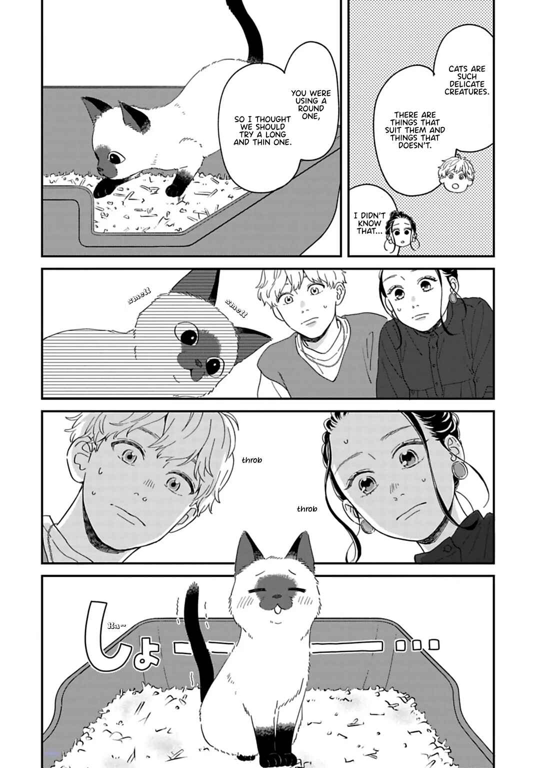 Batsuichi ga Moteru Nante Kiitemasen Chapter 7 - Page 5