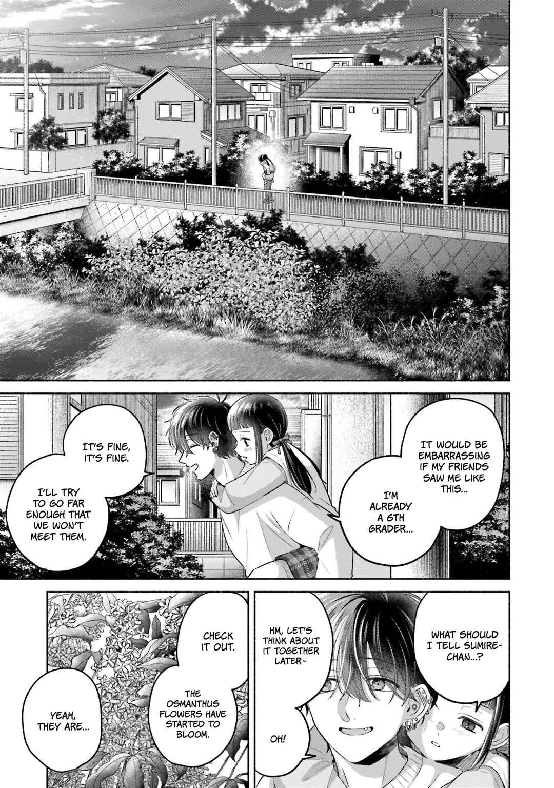 A Day With Rinko-chan Chapter 20 - Page 23