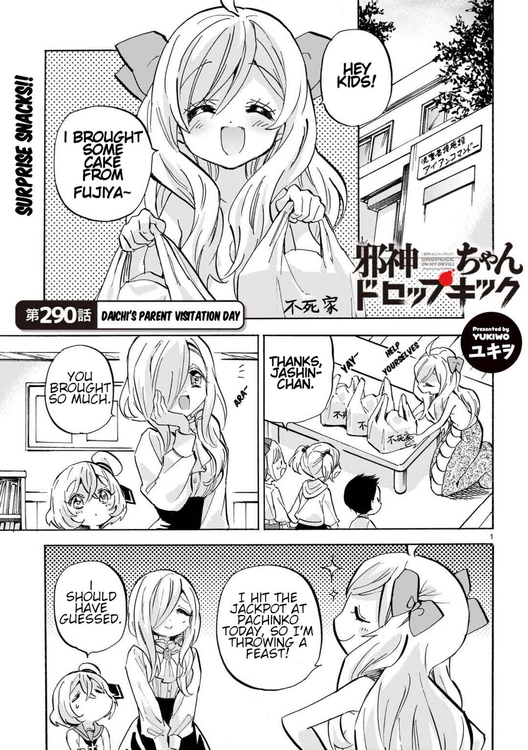 Jashin-chan Dropkick Chapter 296 - Page 1